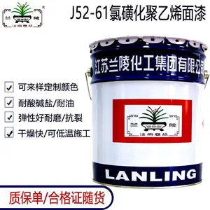���괼����� ���������ֽṹ�ͺ�������ٳ�Ĥ��