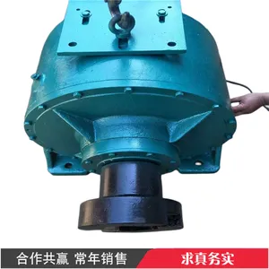 GL-20P变频炉排减速机 20吨锅炉配件 更换鼓风机电动机组件