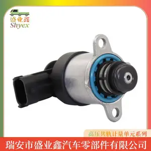 适用于皮卡车 博世系统 燃油共轨计量单元计量阀 厂家直供 0928400796