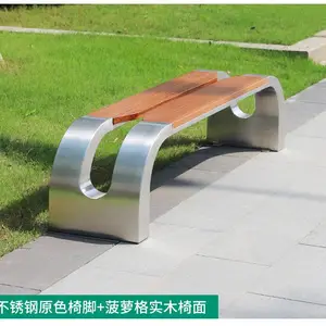 ���⹫԰������������ ��ҵ�ֵ����ι���վ̨��Ϣ�γ��ҿɶ��� ԰��