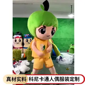 ���ƿ�ͨ��ż��װ ���⶯�����ε��� ���Խ�ɫ��װ���ƿ�