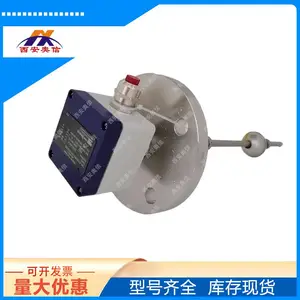 液位开关 AFV-50/40/RF-VUU-L430/12-V52A/法兰安装 KSR柯普乐