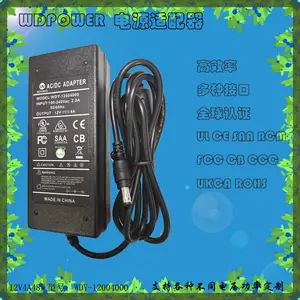 ����ʽUL/CE/FCC/SAA/UKCA/RCM/CB/ROHS��֤12V4A��Դ������
