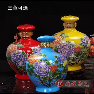 �մɾ�ƿһ��װ������װ�Ƶľ�̳�ƹ޶�����ԭ����ƿ��������