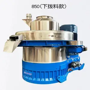 850型生物质颗粒机 250千瓦新款850木屑制粒机