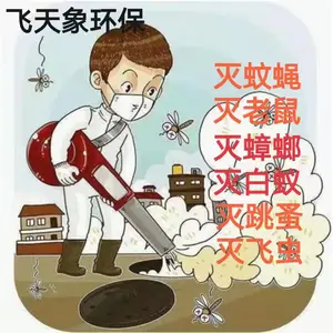 ���������ϳ�������� С�Ե�����ϳ����ץ����