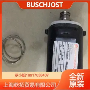 诺冠80107系列电磁阀资料2636404.0246.024.00