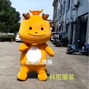 舞台表演卡通人偶服装 节日活动演出道具 高还原度可定制款式