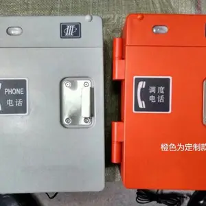 ����绰��/����绰�� �ͺ�:KM1-HAT86(XIII)P/T--A��ţ�M285050