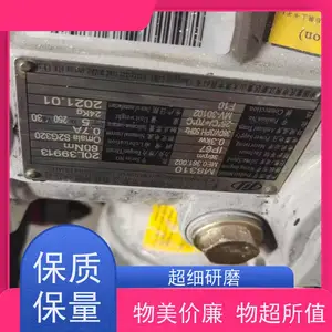 川仪电动执行器 M0310 M0311 M0321 M0330 M0360 调节型执行机构