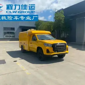 五十铃应急应急指挥中心 皮卡指挥车 5G中通卫星应急通信车