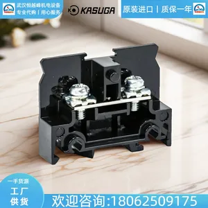 TT10SUKM35�ձ�KASUGA���յ�����Ӷ���TTG2035�������