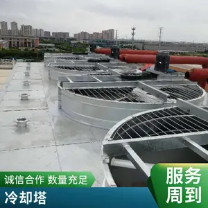 闭式冷却塔 逆流式高效换热 钢铁冶金行业冷却塔定制