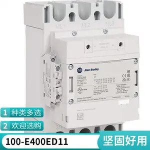 AB罗克韦尔100-E190ED11大型交流接触器110V 220V 24V