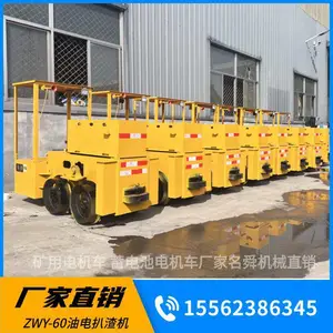 山东名舜机械制造有限公司