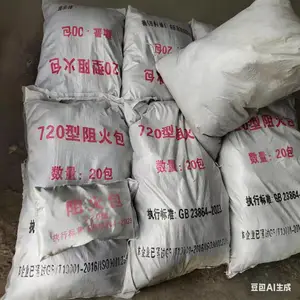 电厂封堵防火包 美霞工厂直供 西安膨胀型国标防火包