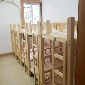 �������ɾ����Ƴ���������� ̫�ղ�ʵľ���´�ֱ��ԺУ
