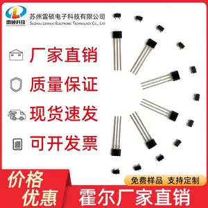 AT2205���� ����Ԫ�� 2205�͹��������ͻ��� 2205��������