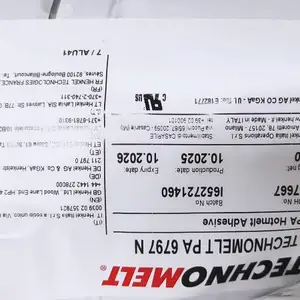 乐泰TECHNOMELT PA 6797热塑性聚酰胺（PA）热熔胶颗粒20KG