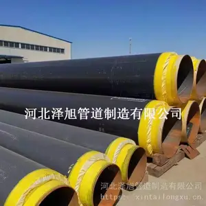 ���ȹܵ� �۰������¹ܵ� �۰������¹ܳ��Ҽӹ�����