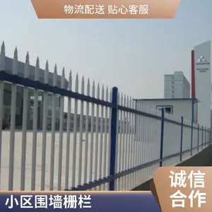 Χǽ����п�����ջ���Χ������ͥԺդ�����⹤��С��ũ���������