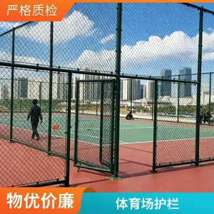 ���趨��ѧУ��Χ�� ��������װʽ������˿�˶�Χ����