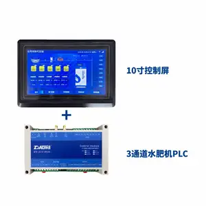 ˮ�ʻ�������PLC