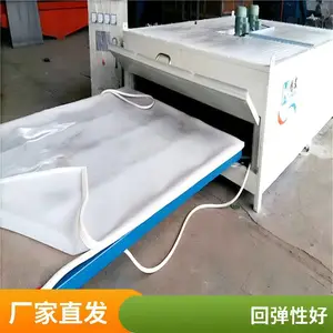 真空台导入复合转印真空袋 反复使用 回弹性好
