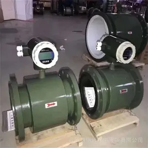智能流量计FEA21、分体式电磁流量计FEA21-10/24/DN50