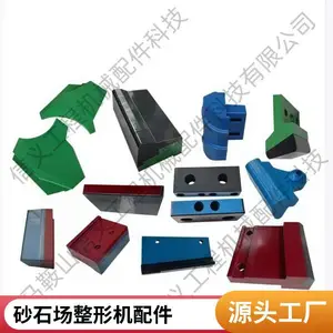 ��ɰ��������ĥ��� VSI8500���λ������ת���ܳ�