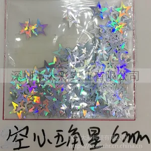 ��������Ƭ���ڼ�������8mmpet��Ƭ�òĻ�����EN71�����ɫ�ɶ���