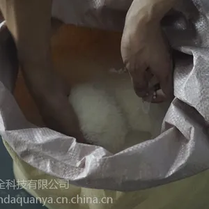 ppר�ý���ĸ�� �۱�ϩע��ר��������