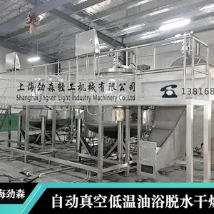 500kg���������ը��---�������������ը��---��Ч�ʴ��������ը��