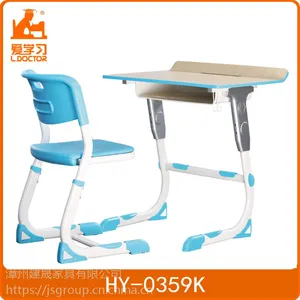 学校课桌椅HY-0359K低价课桌椅供应商