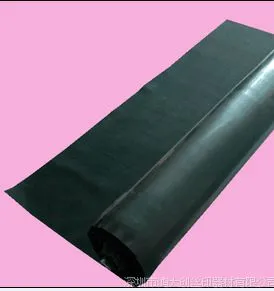 ���ڲ��� ɹ�����Ƥ��  950*1500mm ���ɸ��ݿͻ��ü� ������