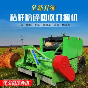�е½ոѷ������һ��� ʥ̩�Ʒ��������������Ʒ