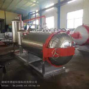 直营各种型号的无害化处理设备 德骏牌湿化机_烘干机 发货快