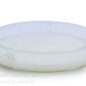 乳液型阴离子聚丙烯酰胺