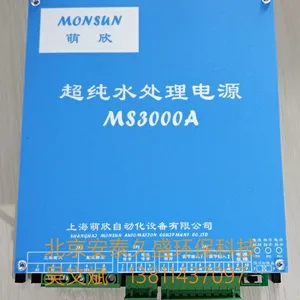 ��Ӧ������EDI��Դ MS1000A-2-6A����������壩