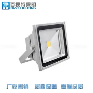 LED����Ͷ��� 500W�����ˮ���ʼ���Ͷ��� RGB���Ͷ���
