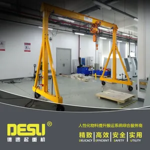 2t手推移动龙门吊 DESU无轨轻型单梁门式起重机