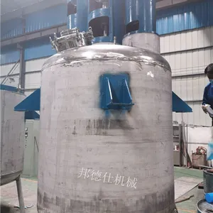 2000L多功能分散反应釜 油性聚氨酯生产设备 邦德仕厂家