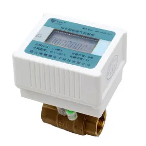 超声波远传水表-京水源科技价格优惠-超声波远传水表优点