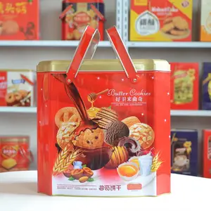 礼盒食品代理_膨化礼盒招商_丹麦曲奇饼干__好卫来食品