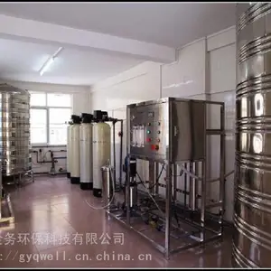 ֱ������͸�豸������ɽȪˮ�����豸�����ݴ���ˮ�����豸