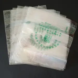 高质量POF热缩袋POF收缩膜供应环保热收缩袋生产