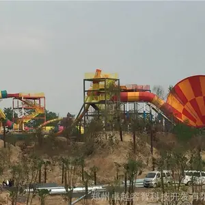 大型水上乐园设备 大喇叭滑梯 水上乐园明***滑梯