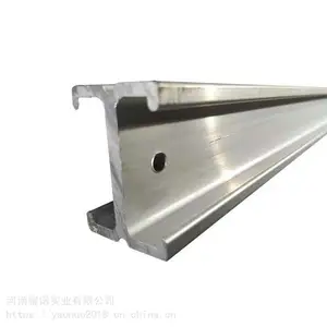 耀诺演播室灯具滑车灯具轨道恒力铰链挡板压板