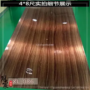 �����ľ����ʲô���� ����ְ���תӡľ�Ƽӹ����� ľ����ɫ