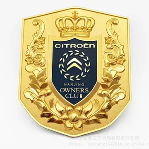 ����Ż�ͭ���꣬����LOGO���꣬���ڳ�������
